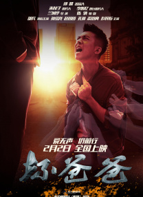 制服丝袜中文字幕在线