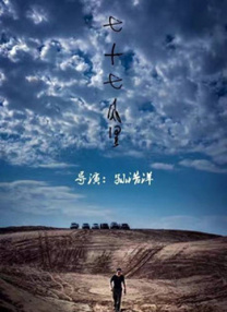 天天爽天天爽天天爽