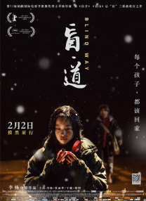 青草综合