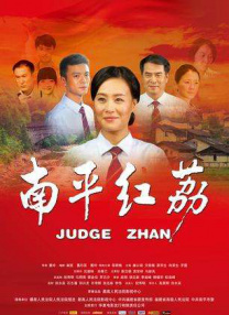 欧美综合自拍亚洲综合