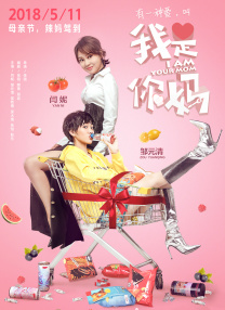 3344看片
