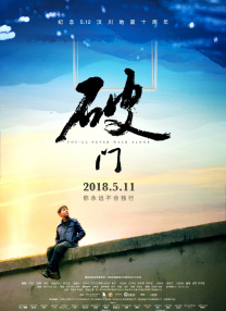 亚洲狼人香蕉香蕉在线28