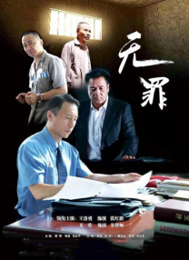 大胸女教师冲田杏梨无删