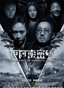 国产激情一区二区三区