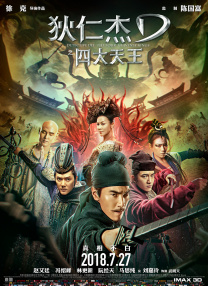 亚洲欧美日韩中文不卡