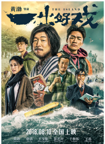 她的性爱秘诀