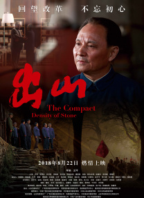 欧美日韩中文在线观看