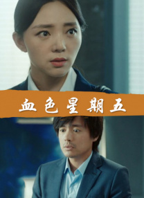 久久午夜激情