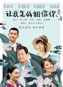 饥饿的欲望