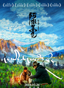 性色黄一级