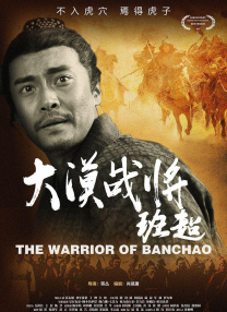 不是你的