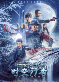 五月花精品视频在线观看