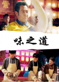 亚洲专区一区二区三区