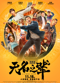 国产做受网站