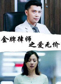 芸能人原纱央莉hd在线播放