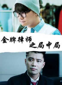 极品精品国产超清自在线观看