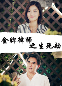 中国性xxxxx极品奶水