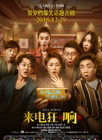 极品专区高清在线