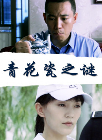 天天看天天摸色天天综合网