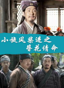 www.嫩草影院