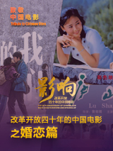 原神八重神子涩涩被黄漫啊