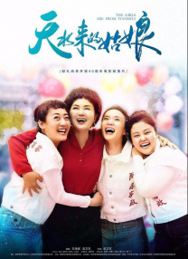 美女一级一片