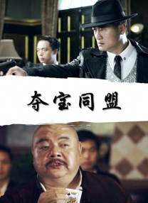 久久三级精品