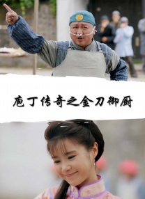 一区二区视频在线观看高清视频在线