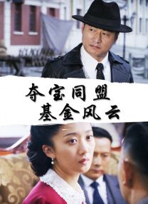 成人精品国产亚洲