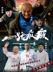少妇把腿扒开我添69式