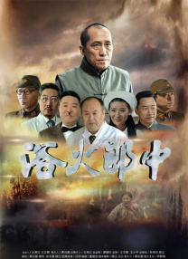 精品女同一区二区三区免费播放