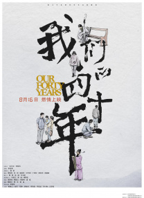 欧美日韩另类综合