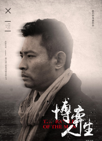 糖心视频在线观看