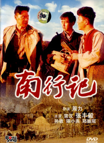 亚洲视频在线观看不卡