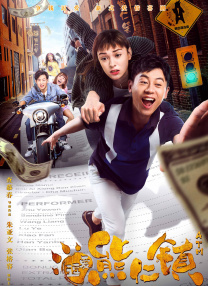 柳菁菁人体