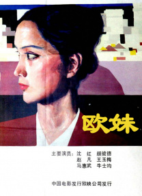五月天激情亚洲婷婷在线
