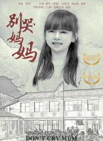 国产精品久久久久久久久久免费