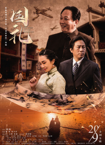 国产97色在线|免费