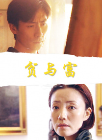 亚洲免费在线视频播放