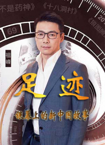 激情五月婷婷综合网