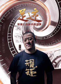 色7799综合