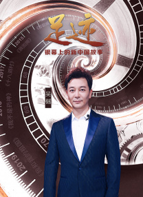 午夜激情在线