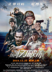 高h视频污