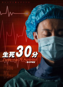 国产欧美一区二区三区精品