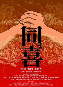 欧美亚洲国产精品久久