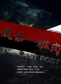 海角社区破解