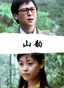 中文字幕35
