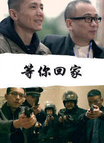 你不能说的秘密