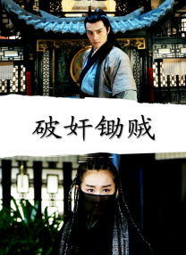 丁香伊人五月综合激激激