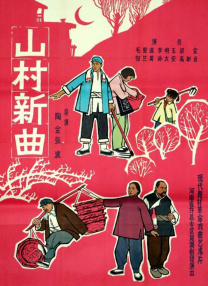 国产福利三区